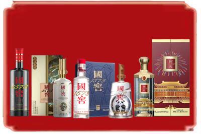 沈阳和平区烟酒回收各种国窖1573.jpg